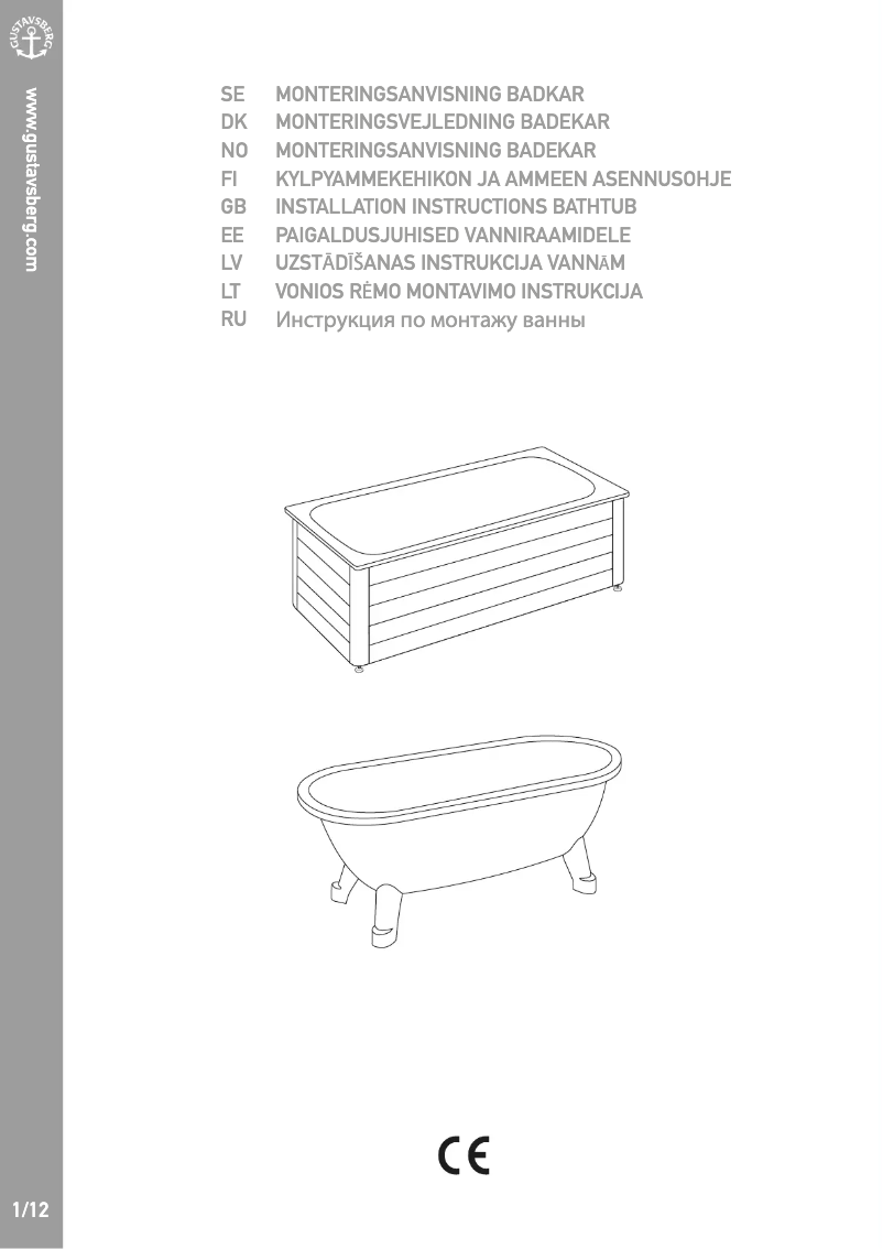 Image de la première page du manuel de l'appareil Standard