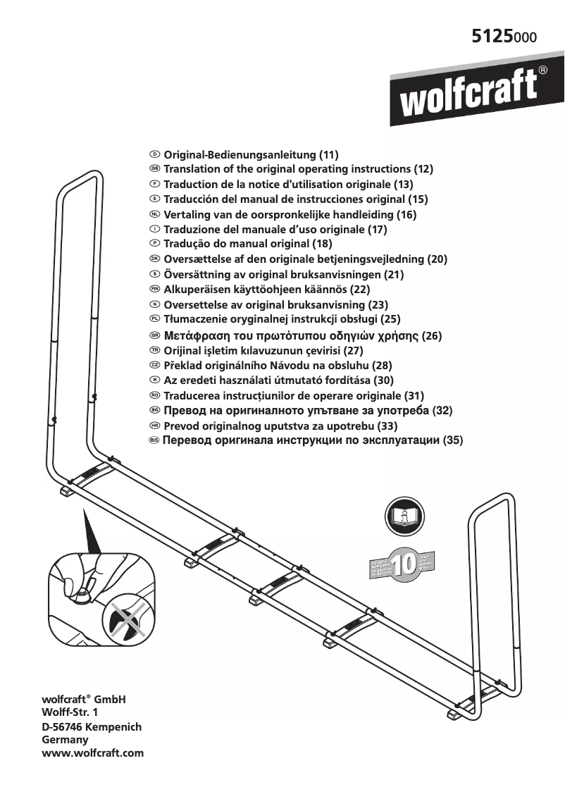Page 1 de la notice Manuel utilisateur Wolfcraft 5125000