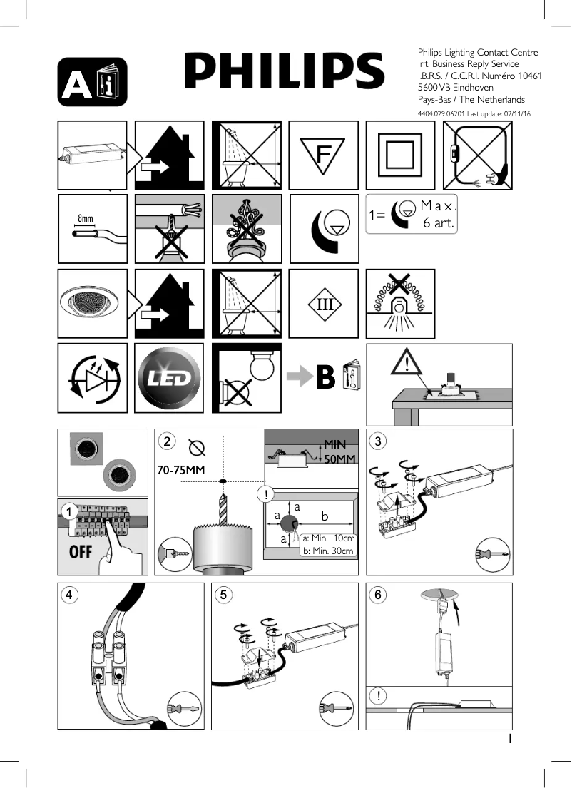 Página 1 del manual Manual de usuario Philips Shellbark