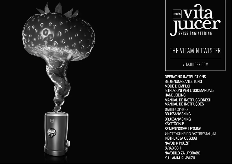 Page 1 de la notice Manuel utilisateur Novis Vita Juicer