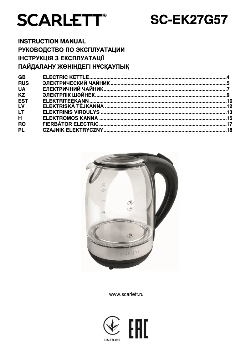 Page n°1 - Manuel utilisateur Scarlett SC-EK27G57