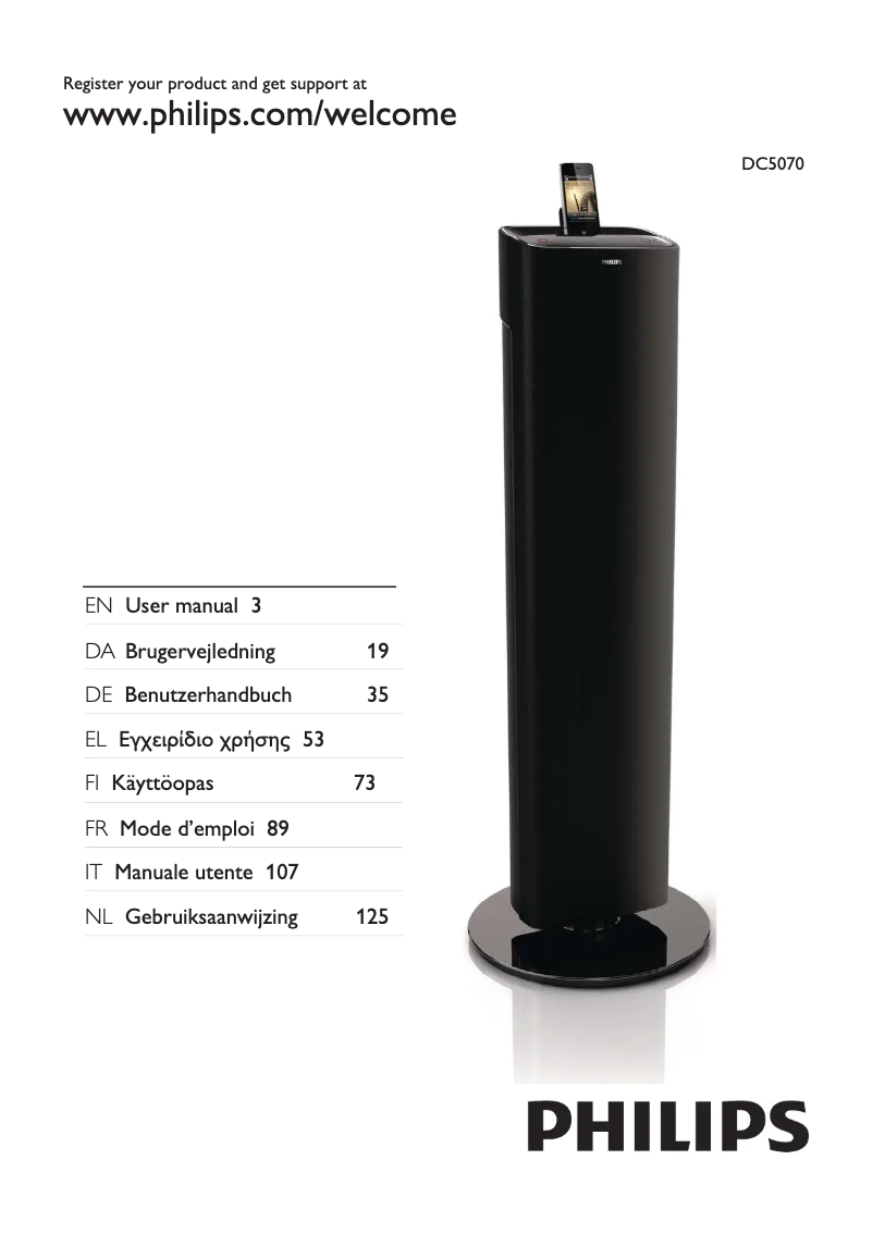 Page n°1 - Manuel utilisateur Philips DC5070