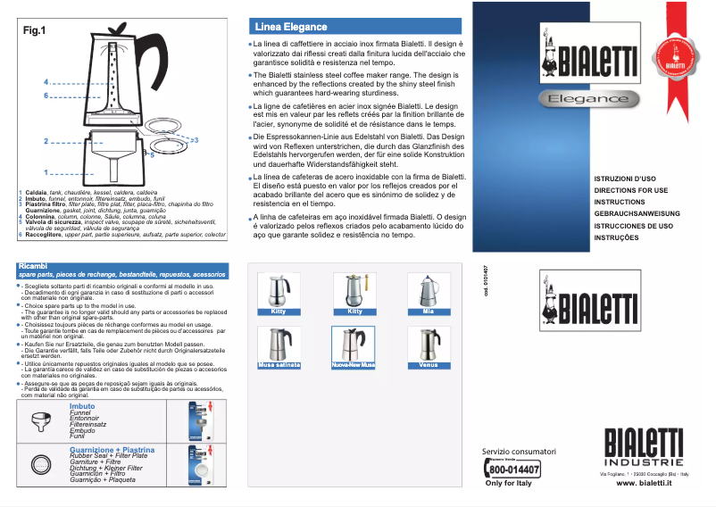 Image de la première page du manuel de l'appareil Musa