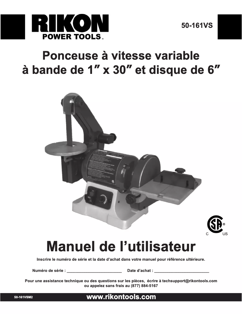 Image de la première page du manuel de l'appareil 50-161VS