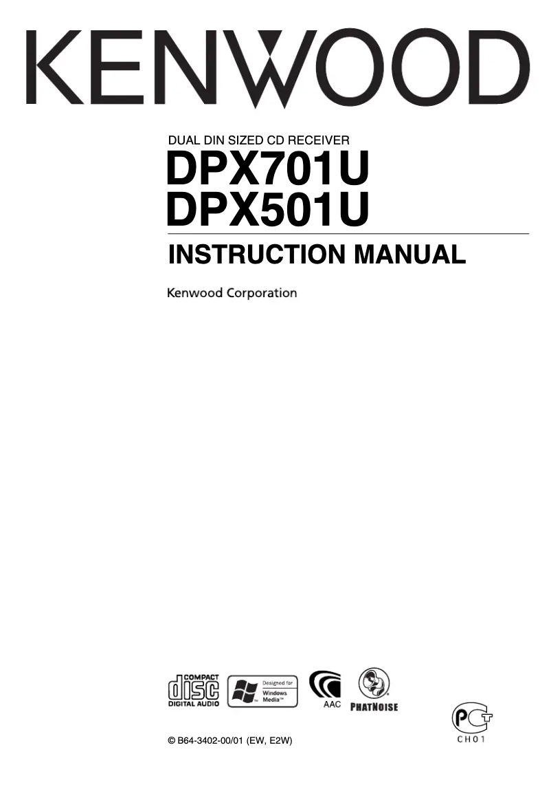 Image de la première page du manuel de l'appareil DPX-501U