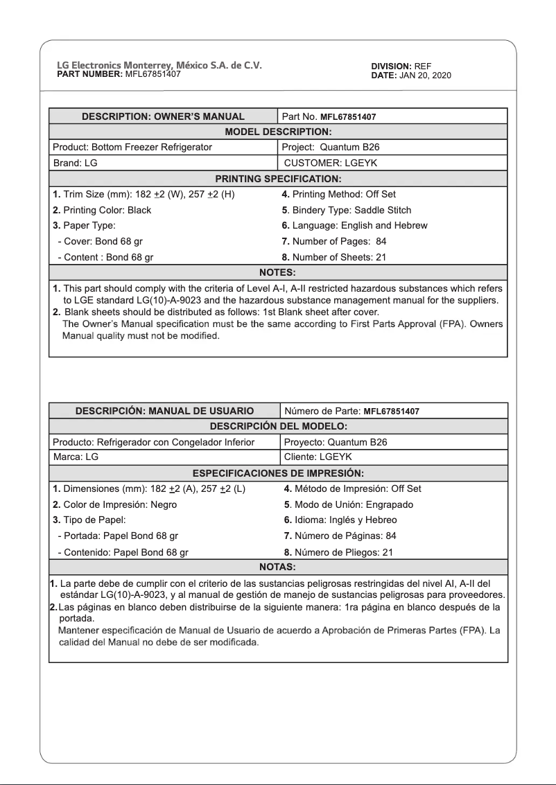 Page 1 de la notice Manuel utilisateur LG GM-859RWC