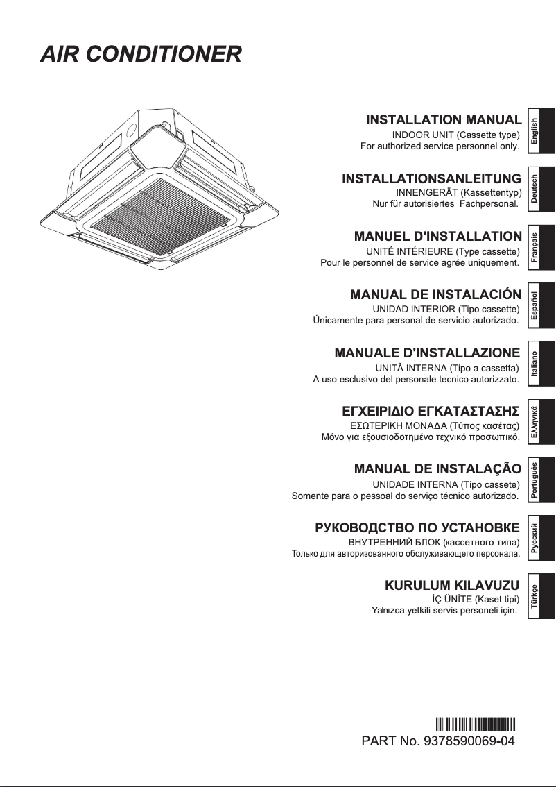 Page 1 de la notice Manuel utilisateur Fujitsu AUYG45LRLA