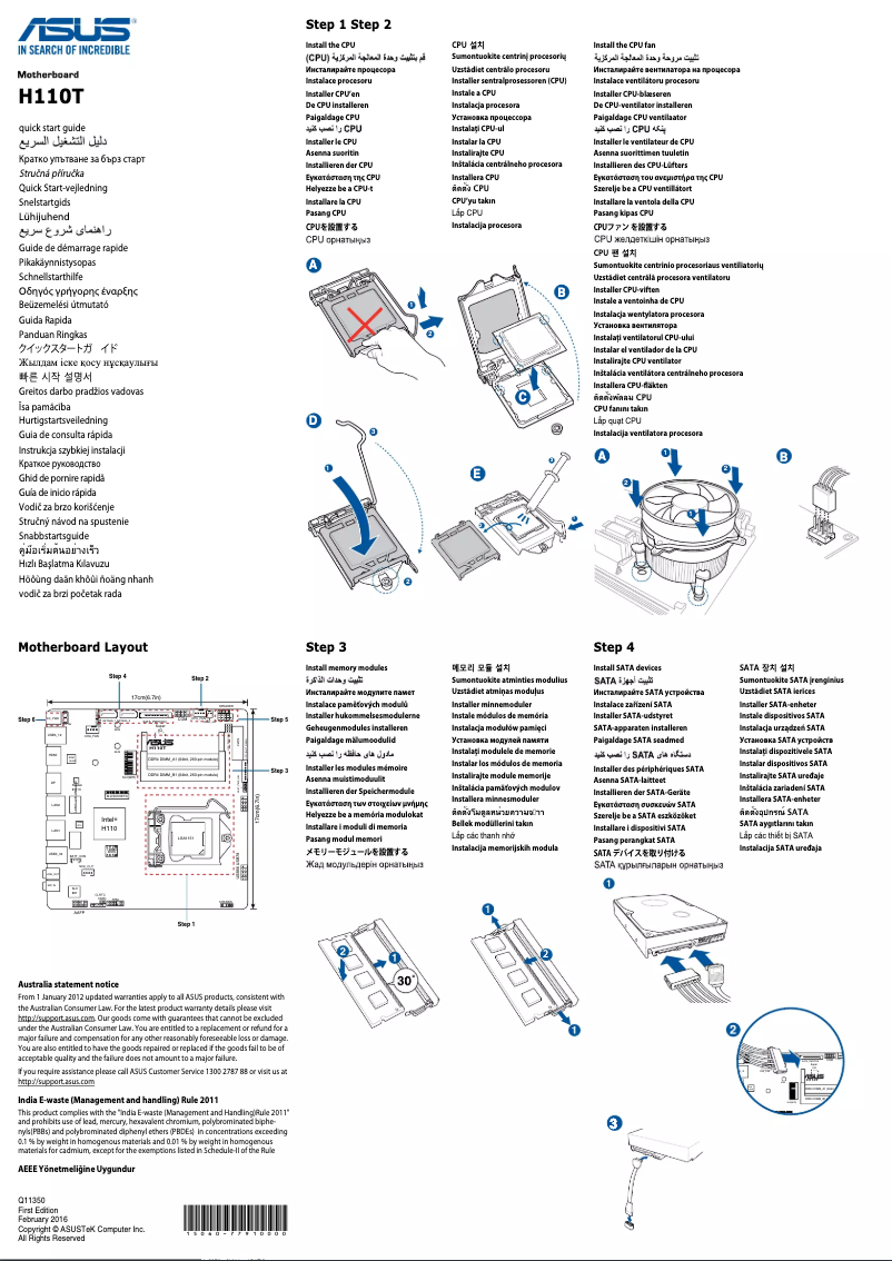 Page 1 de la notice Guide de démarrage rapide Asus H110T