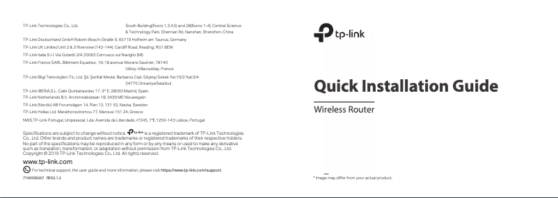 Page n°1 - Manuel utilisateur TP-Link TL-WR940N