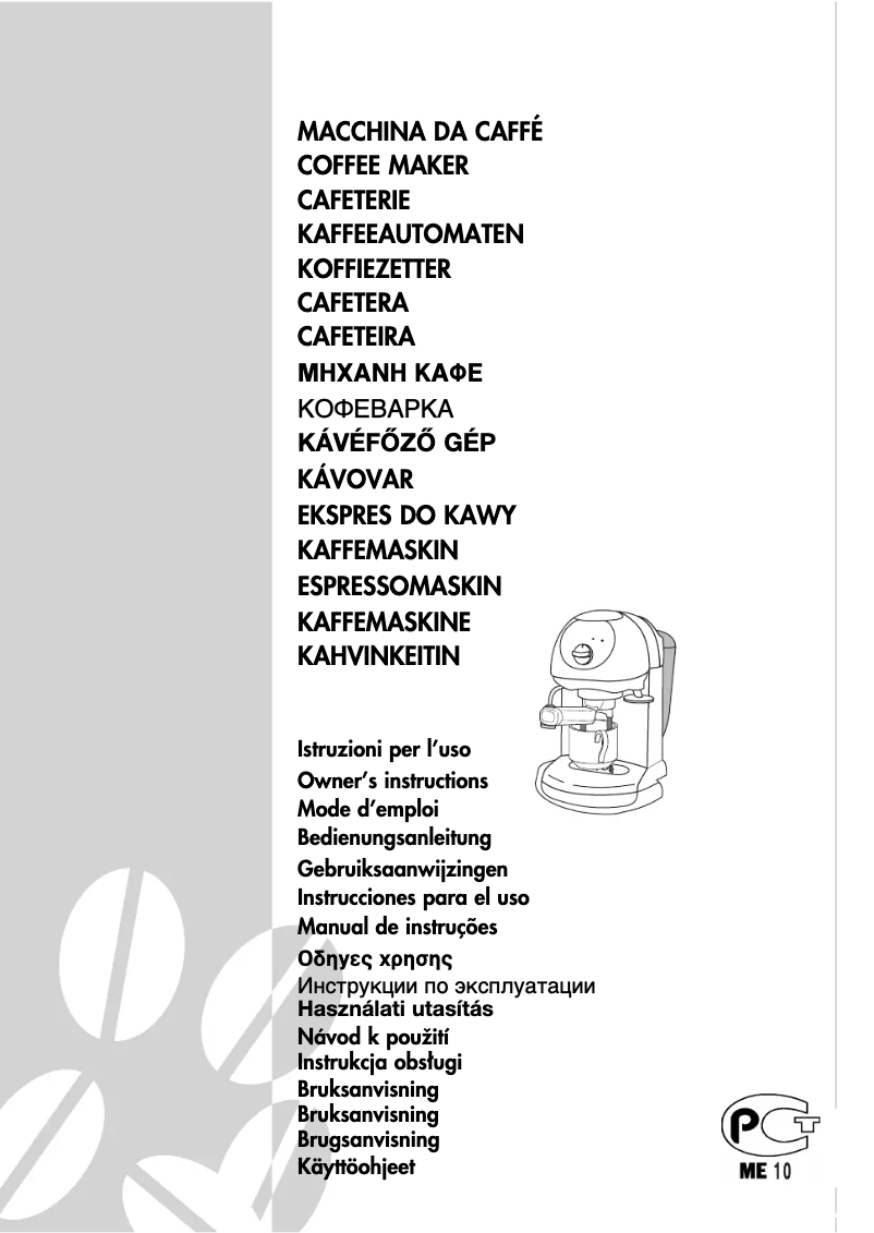 Page n°1 - Manuel utilisateur DeLonghi EC 200