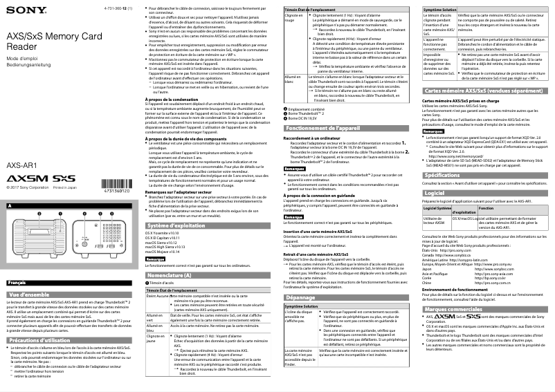 Page 1 de la notice Manuel utilisateur Sony AXS-AR1