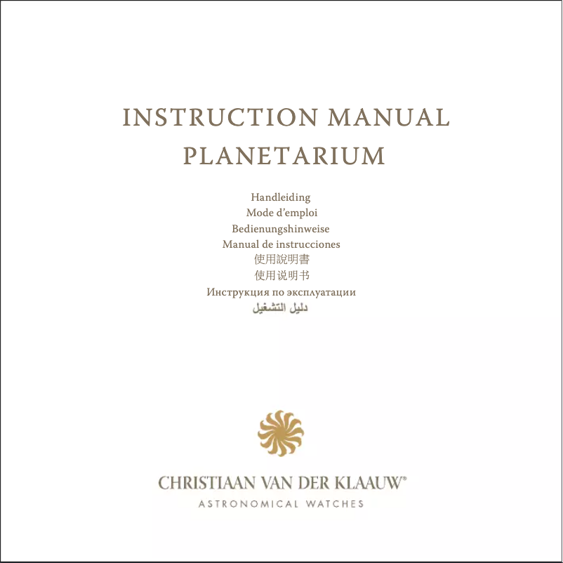 Página 1 del manual Manual de usuario Christiaan van der Klaauw Planetarium CKPT7824
