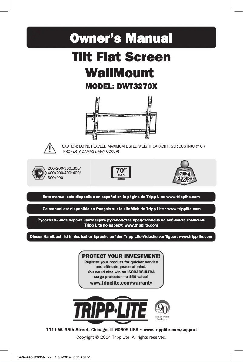 Image de la première page du manuel de l'appareil DWT3270X