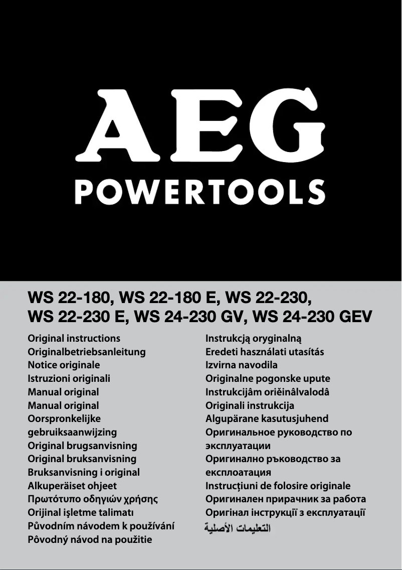 Page n°1 - Manuel utilisateur AEG WS 24-230 GV