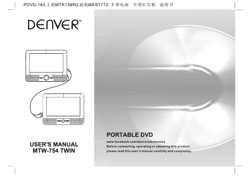 Página 1 del manual Manual de usuario Denver MTW-754TWIN