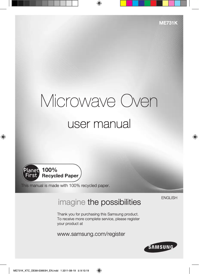 Image de la première page du manuel de l'appareil ME731K/XTC