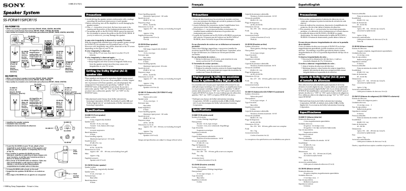 Página 1 del manual Manual de usuario Sony SS-FCR115