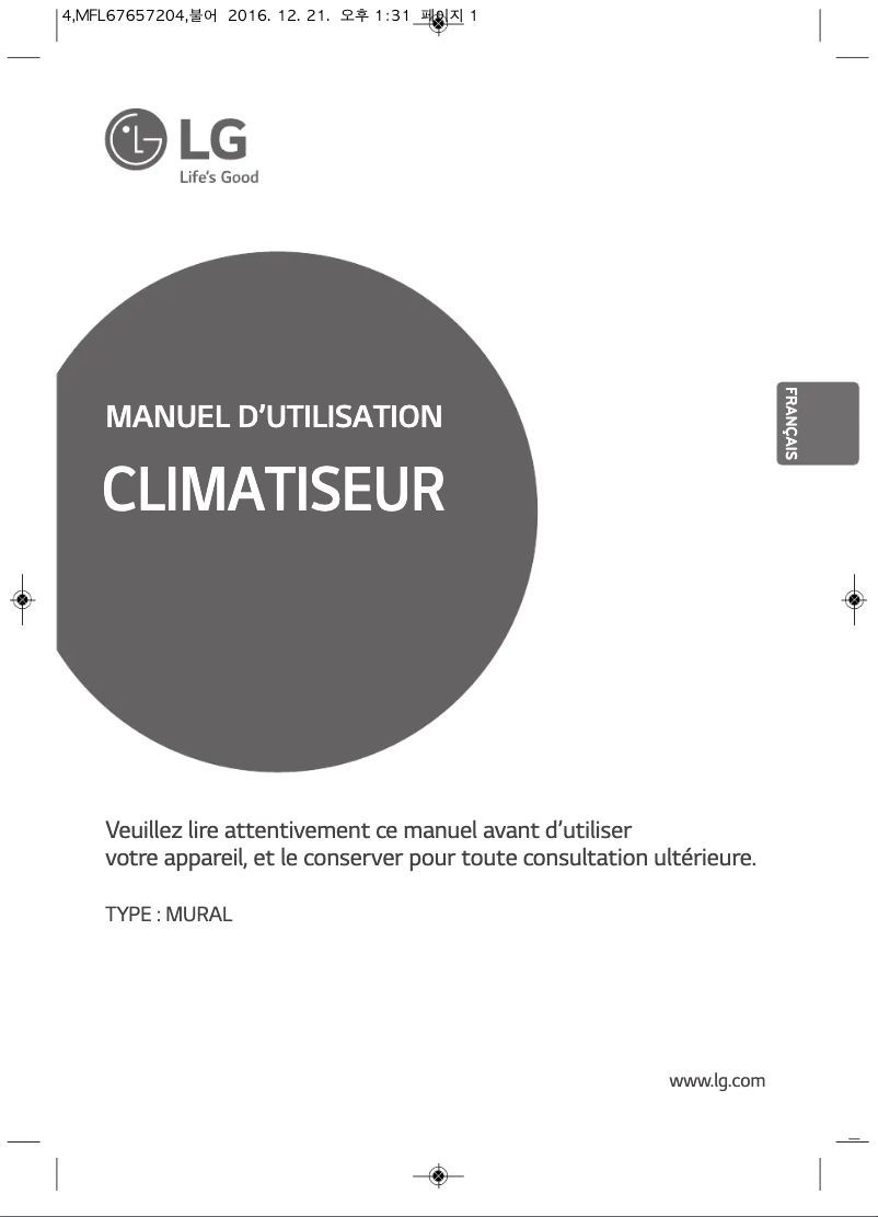 Página 1 del manual Manual de usuario LG P24EL