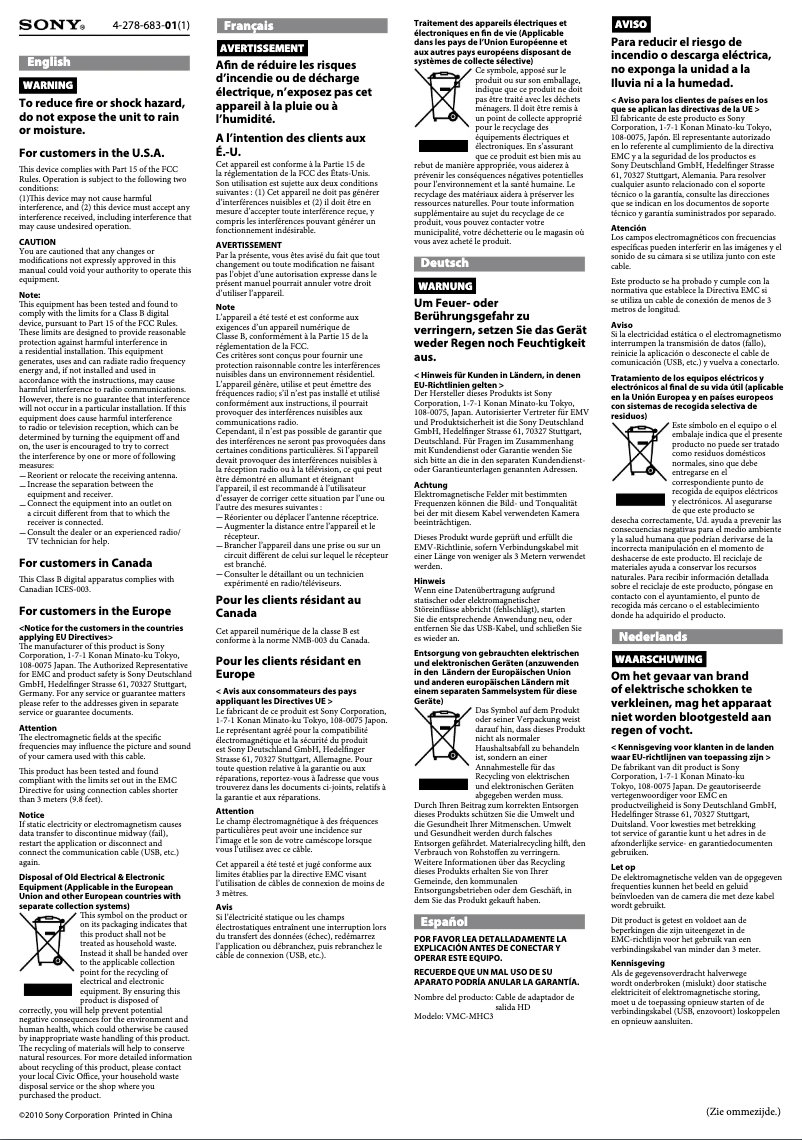 Page 1 de la notice Manuel utilisateur Sony VMC-MHC3