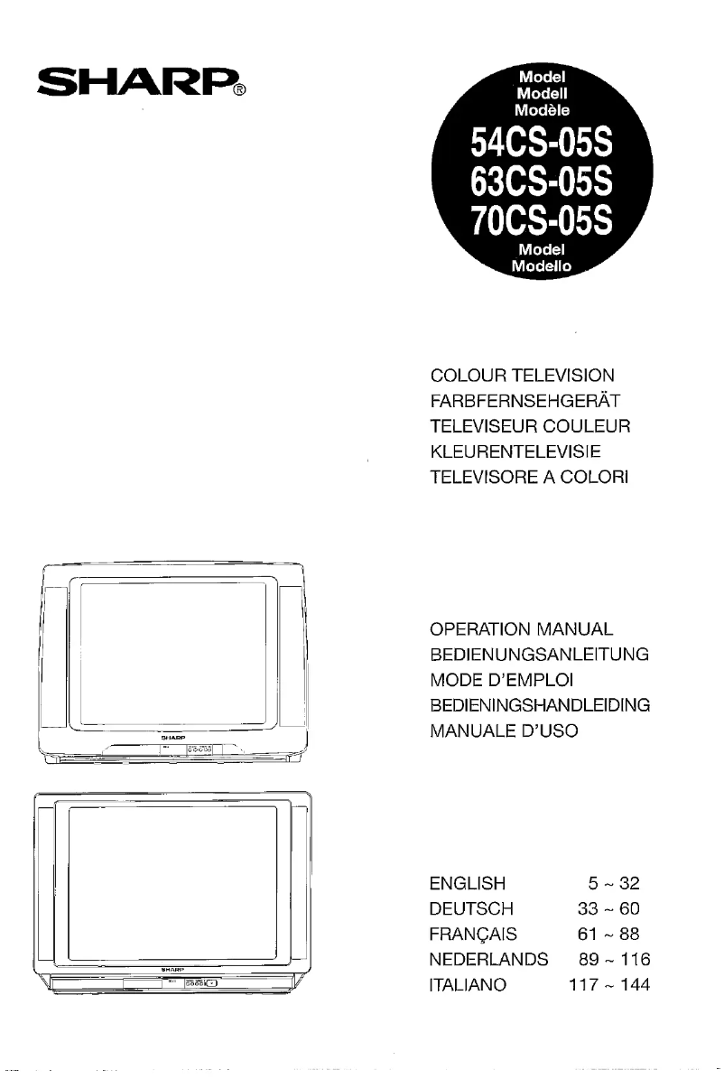 Image de la première page du manuel de l'appareil 70CS05S