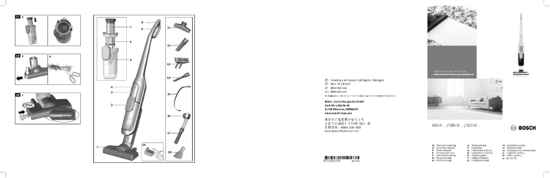 First page image of the manual for BBH52550