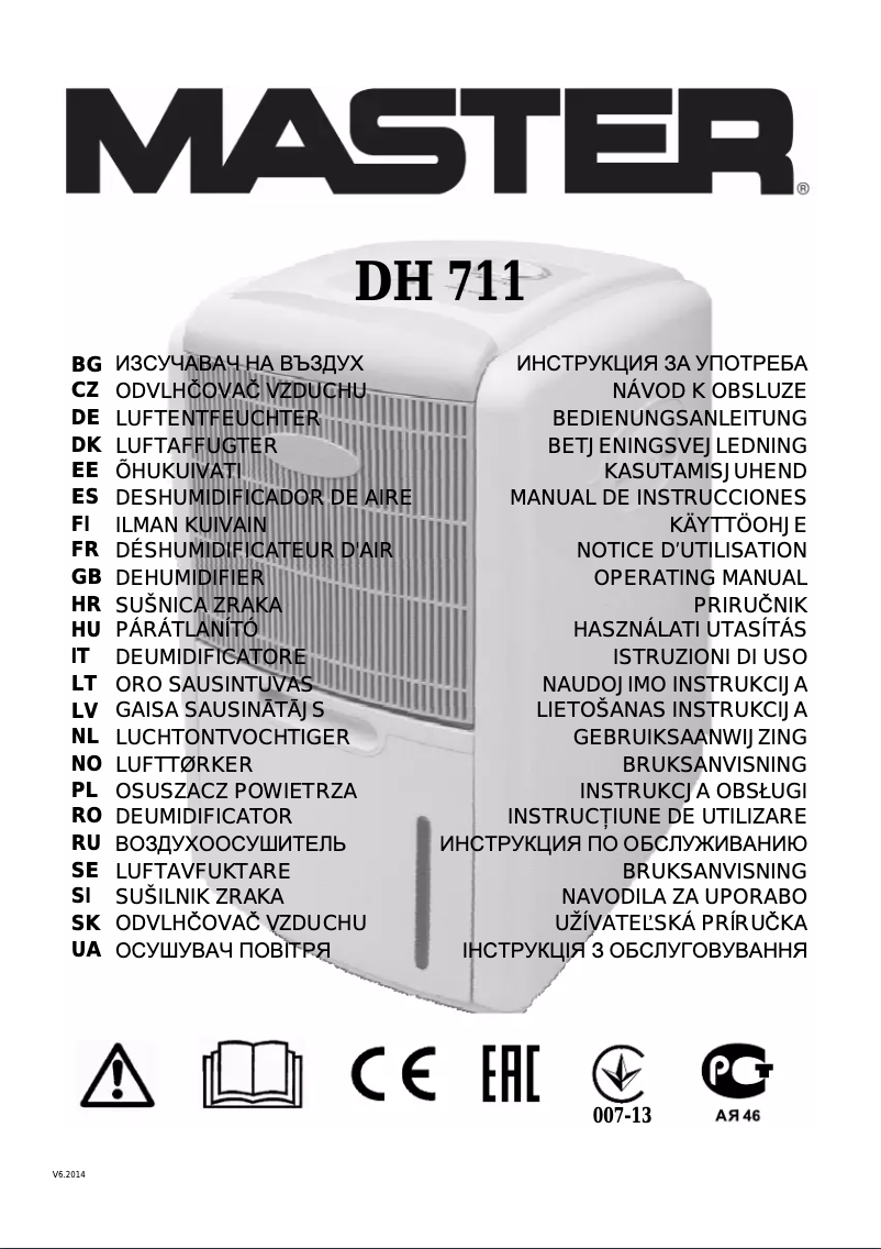 Image de la première page du manuel de l'appareil DH 711