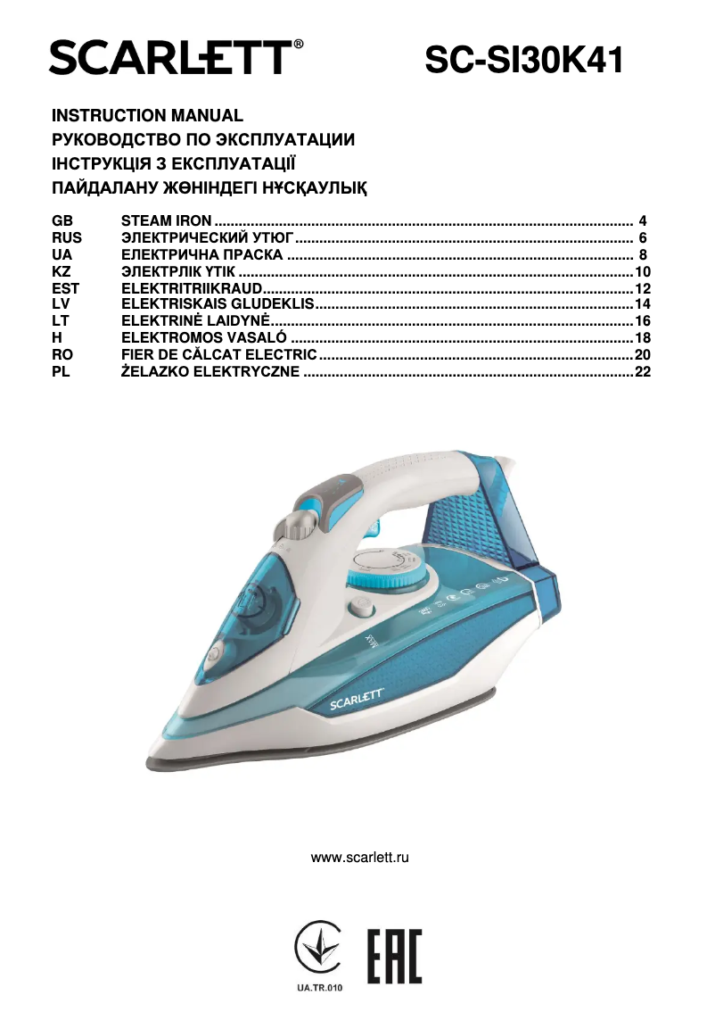 Page n°1 - Manuel utilisateur Scarlett SC-SI30K41