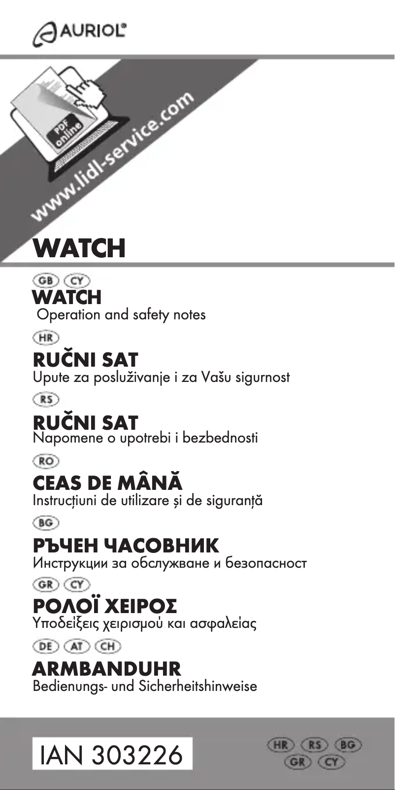 Imagen de la primera página del manual del dispositivo IAN 303226