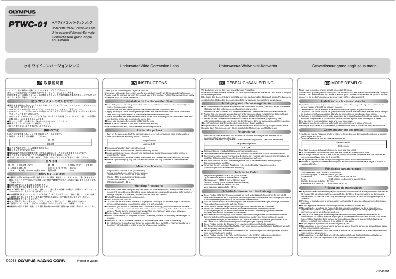 Page n°1 - Manuel utilisateur Olympus PTWC‑01