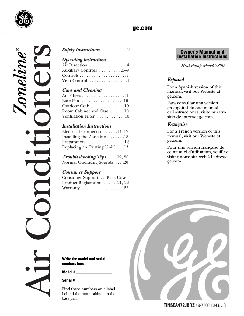 Page 1 de la notice Guide d'installation GE AZ58H15DAC