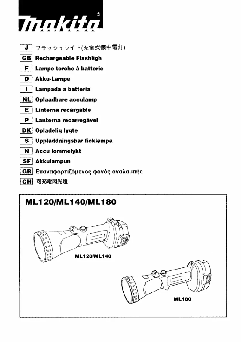 Imagen de la primera página del manual del dispositivo ML180