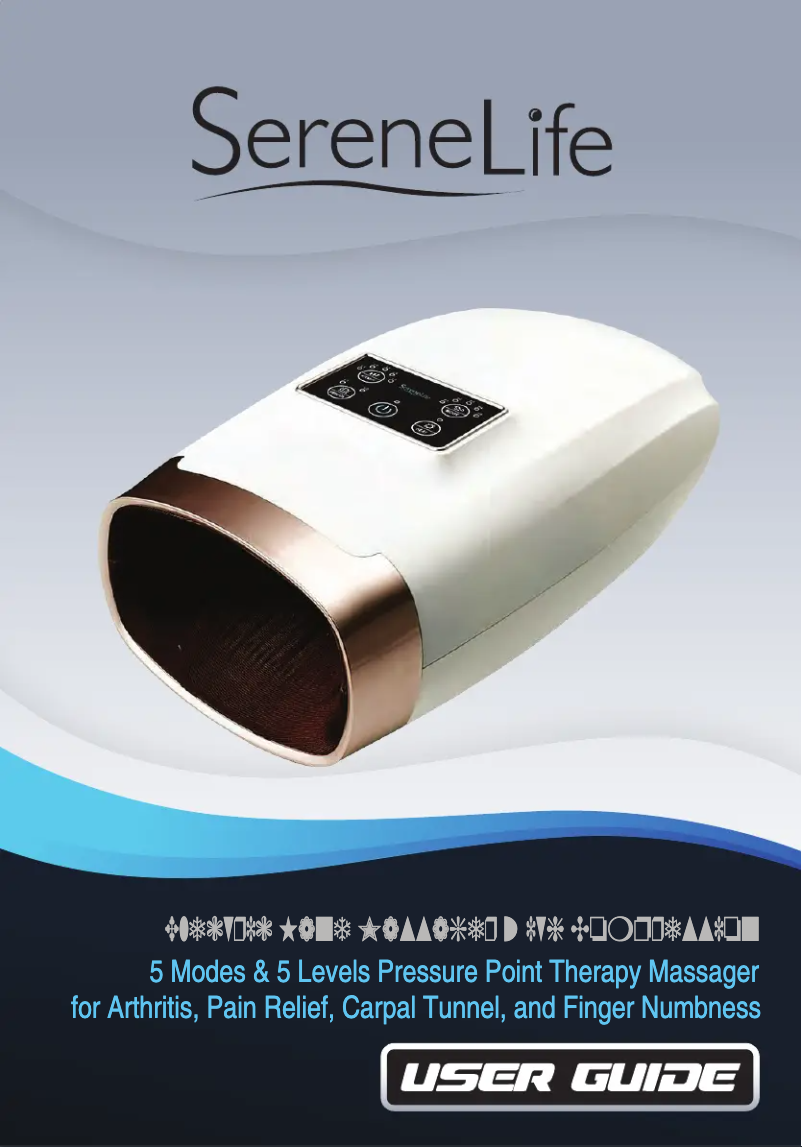 Page 1 de la notice Manuel utilisateur SereneLife SLHNDMSG85WT