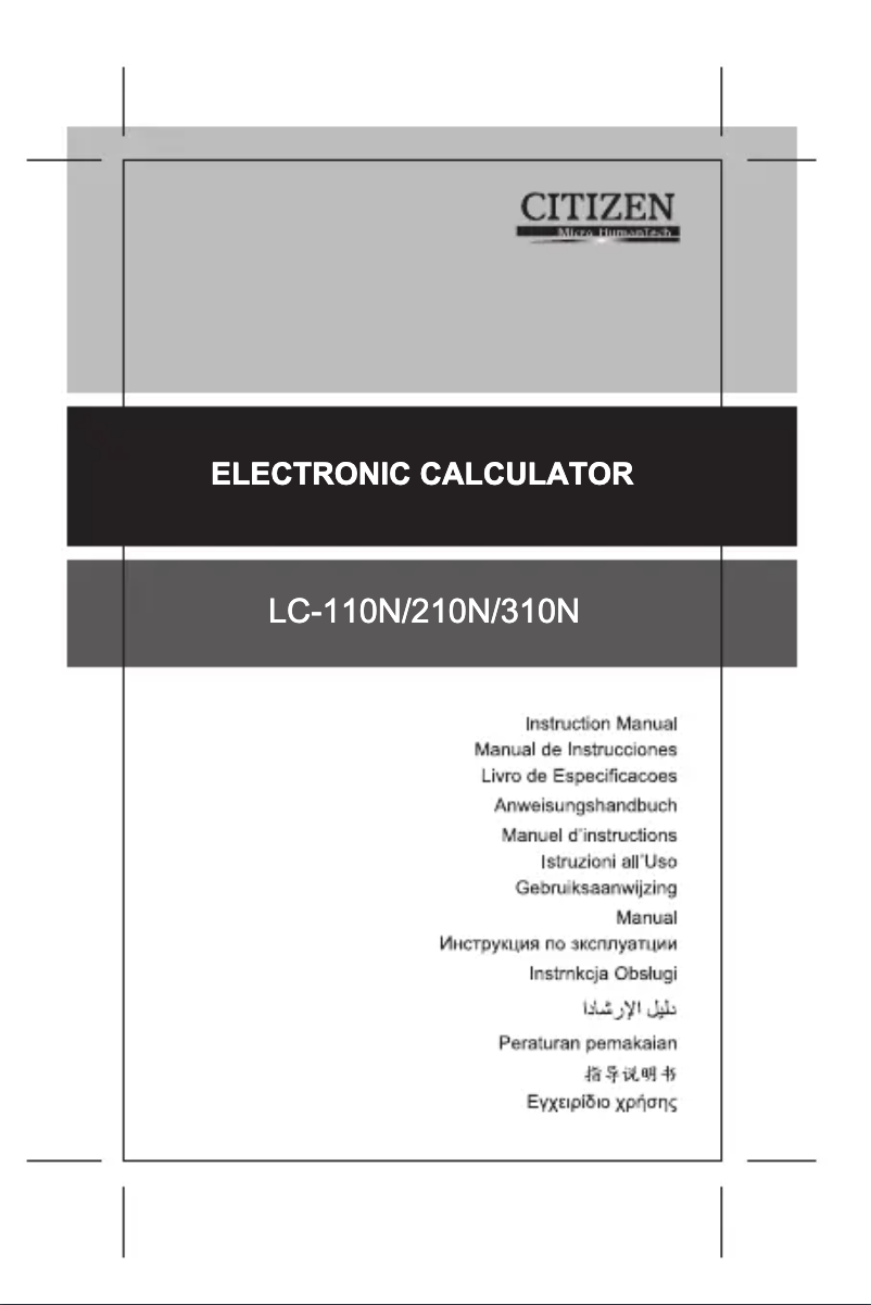 Image de la première page du manuel de l'appareil LC-310N