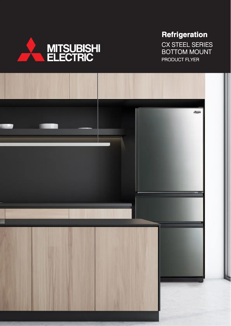 Page 1 de la notice Fiche technique Mitsubishi MR-CX450ER