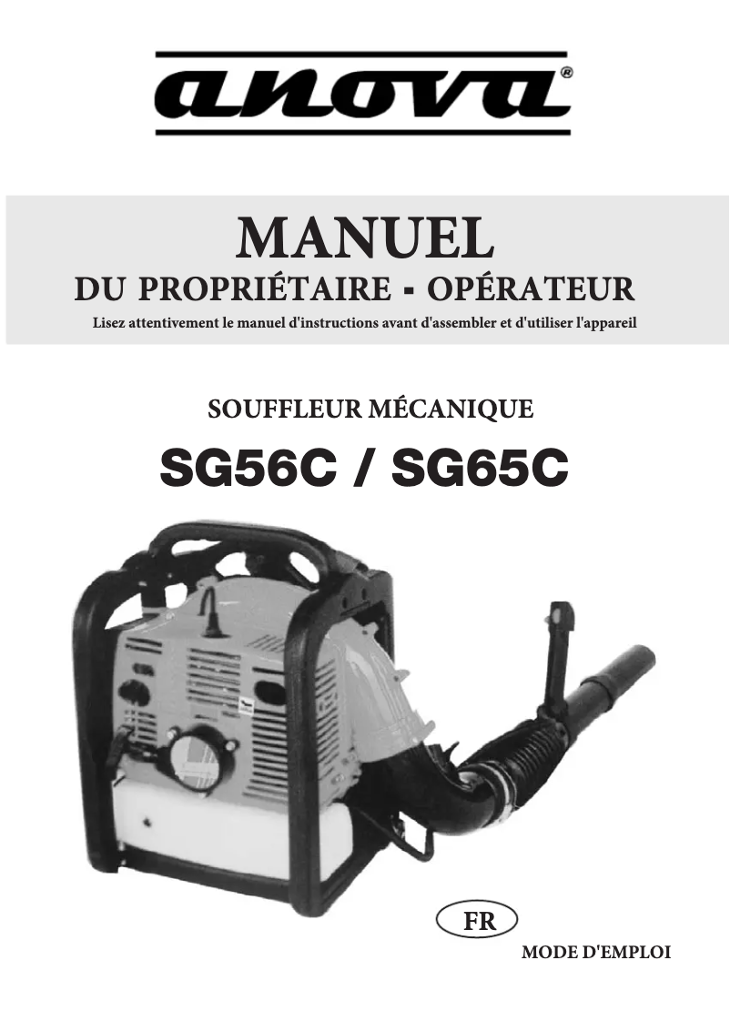 Image de la première page du manuel de l'appareil SG65C