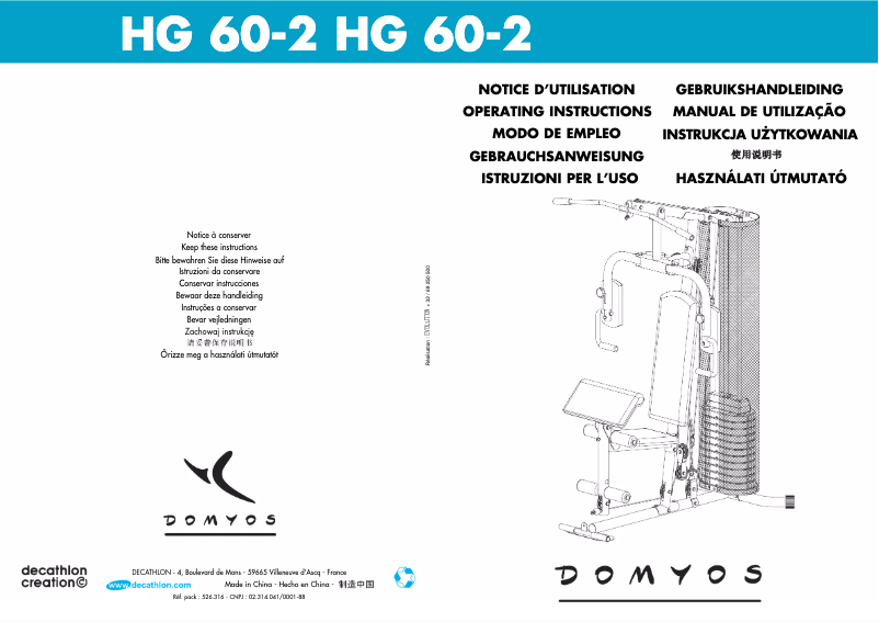 Image de la première page du manuel de l'appareil HG 60-2