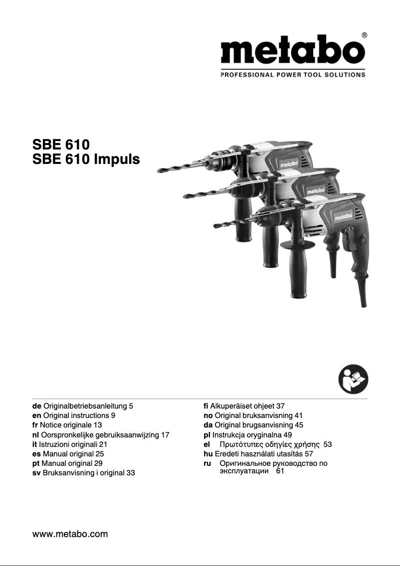 Image de la première page du manuel de l'appareil SBE 610 Impuls