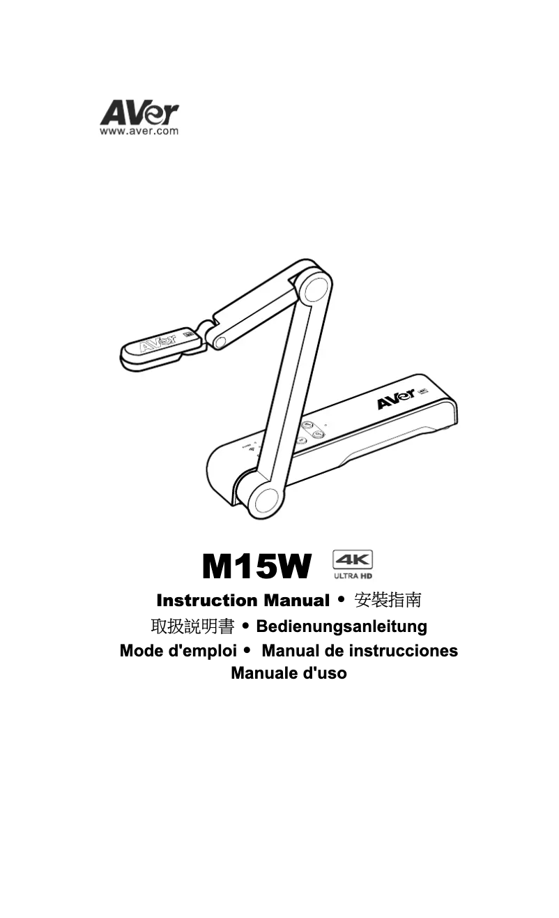 Page n°1 - Manuel utilisateur AVerMedia M15W