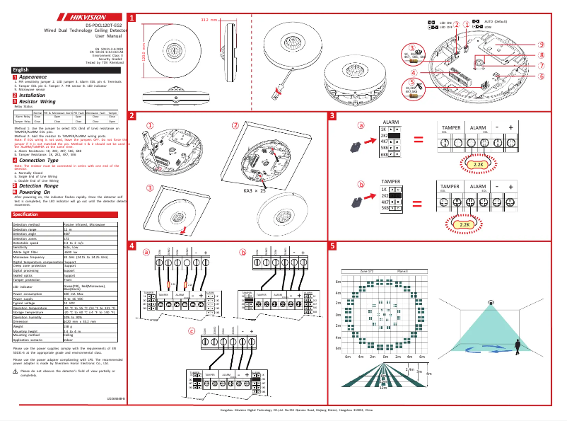 Image de la première page du manuel de l'appareil DS-PDCL12DT-EG2