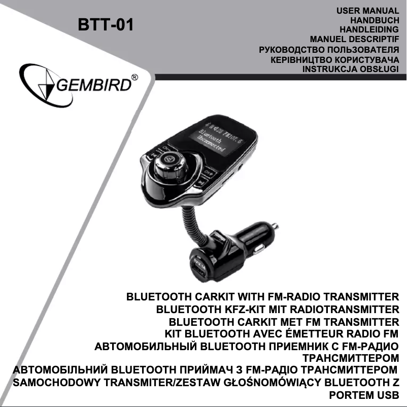Page n°1 - Manuel utilisateur Gembird BTT-01