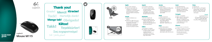 Page 1 de la notice Manuel utilisateur Logitech M115