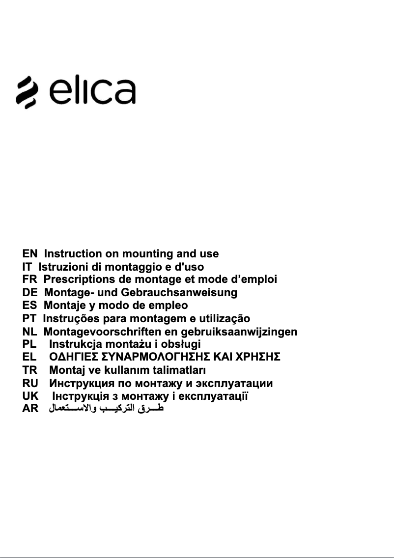 Page 1 de la notice Manuel utilisateur Elica PRF0104116