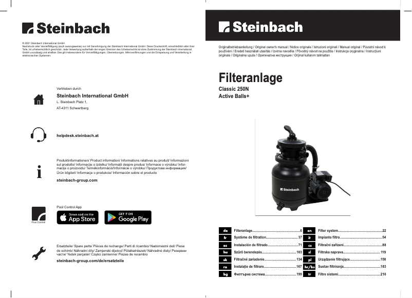 Image de la première page du manuel de l'appareil Classic 250N