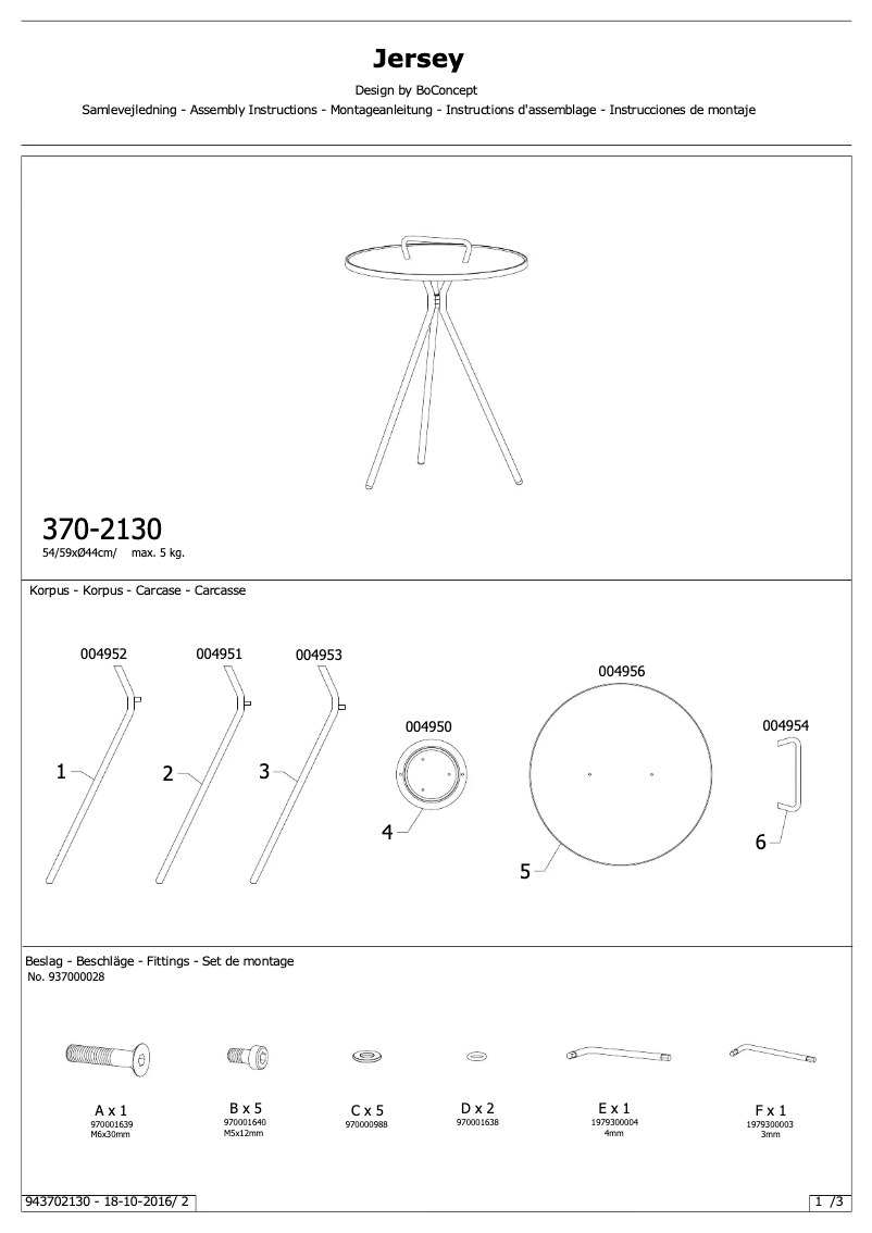 Page n°1 - Manuel utilisateur BoConcept Jersey