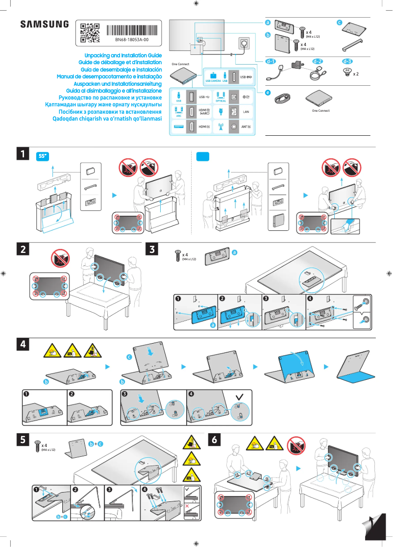 Page 1 de la notice Guide d'installation Samsung GQ55S95DAT