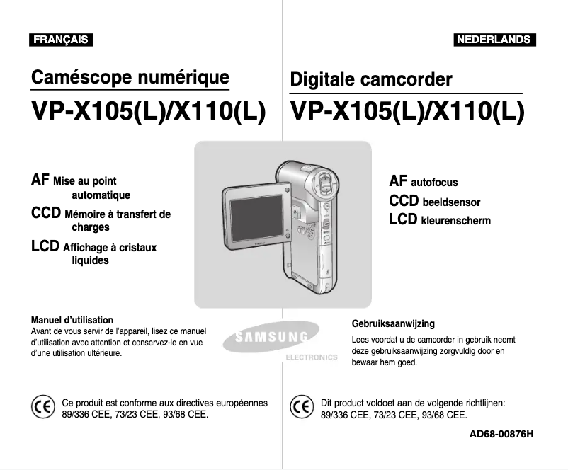 Page n°1 - Manuel utilisateur Samsung VP-M110S