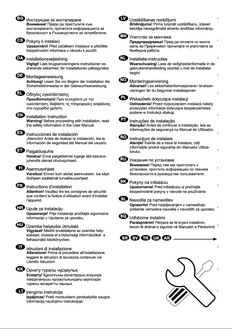 Image de la première page du manuel de l'appareil THP64700I