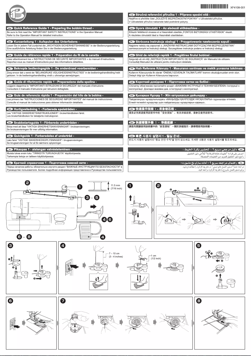 Image de la première page du manuel de l'appareil SL100