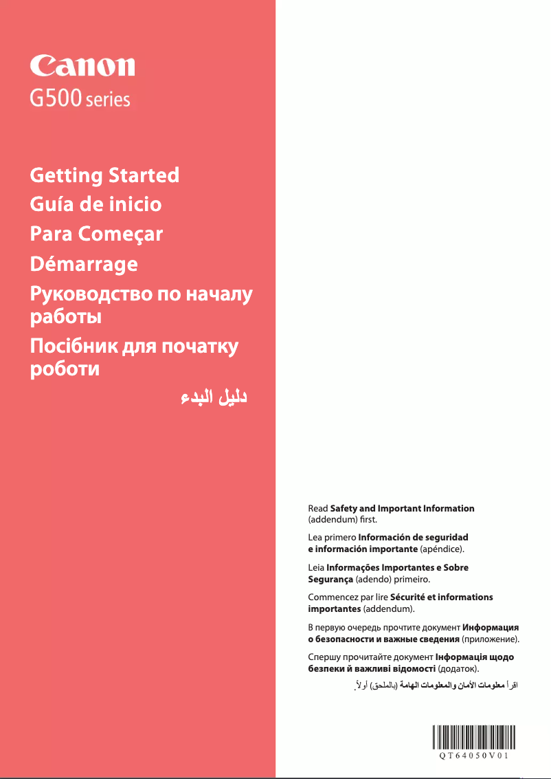 Page 1 de la notice Manuel utilisateur Canon PIXMA G550