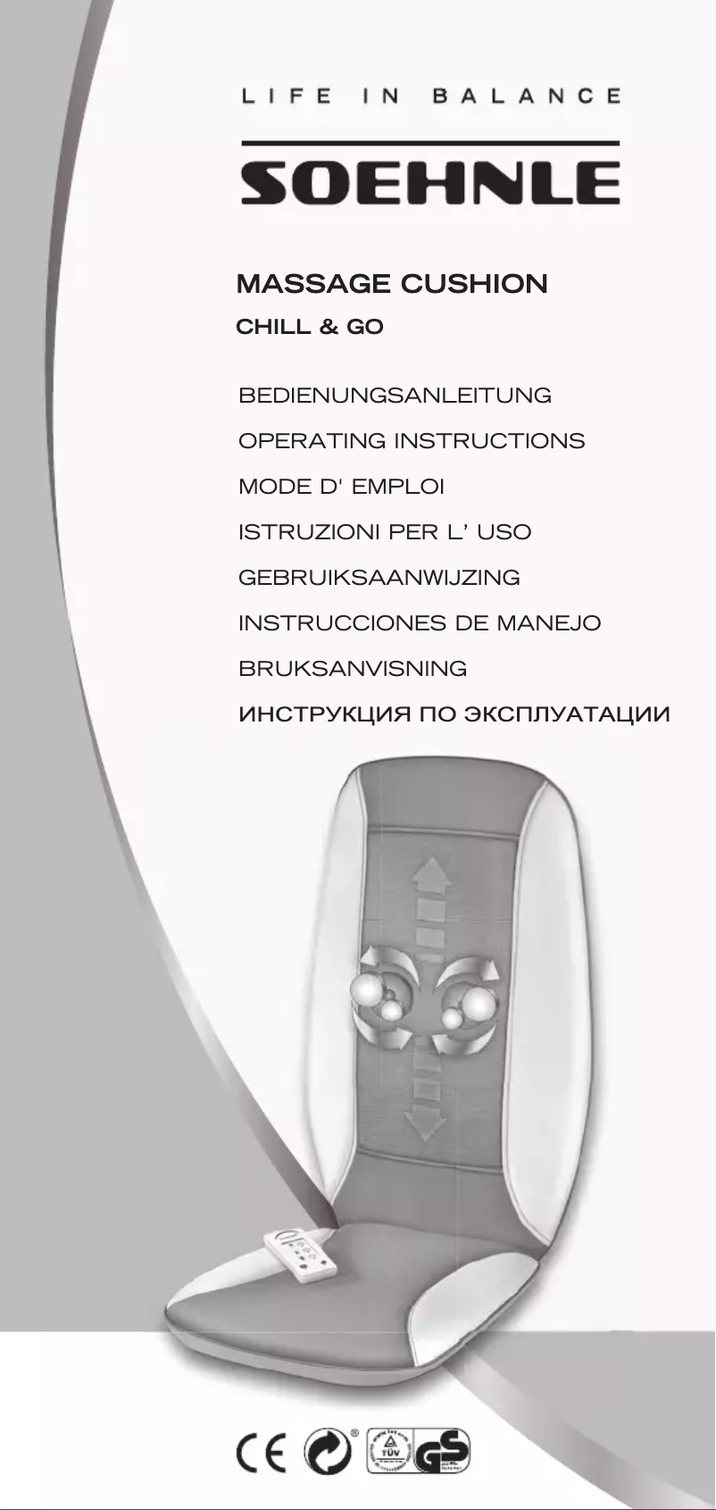 Image de la première page du manuel de l'appareil Chill & Go